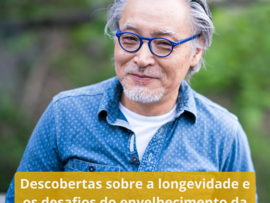 TRABALHO60+ (4)